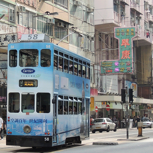 コラム150「香港ファンド -ガウ・キャピタル-」を公開致しました。