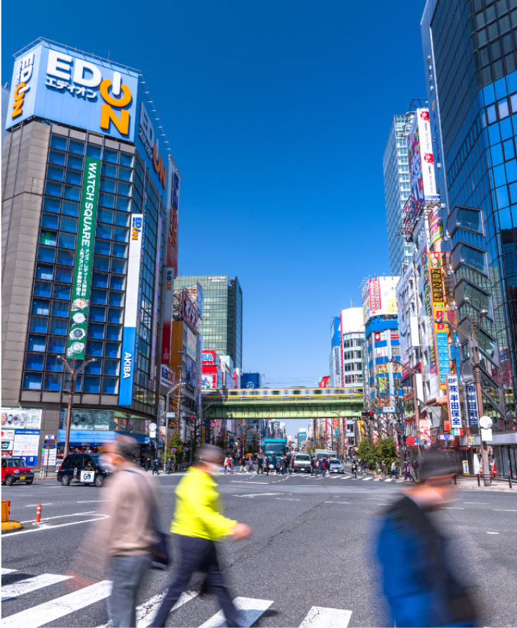 秋葉原