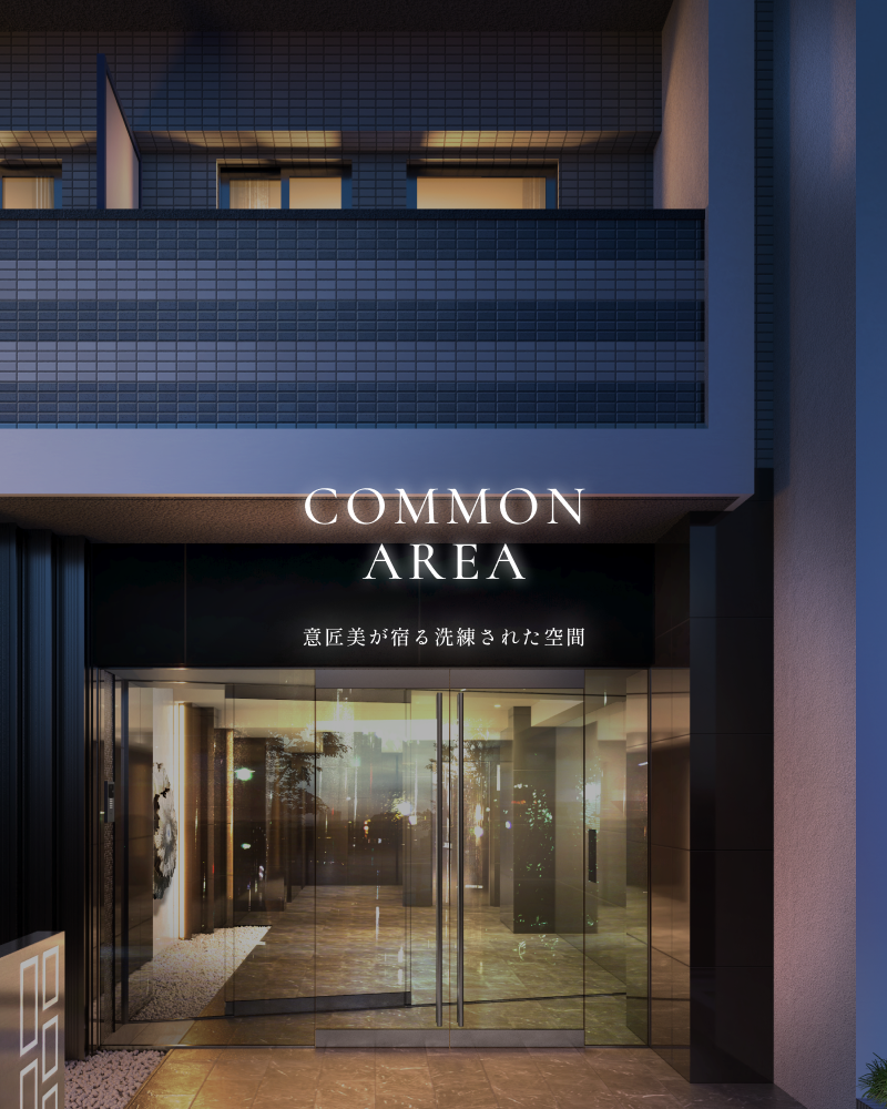 ステージグランデ台東根岸アジールコートエントランス