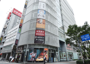 THE AKIHABARA CONTAiNER